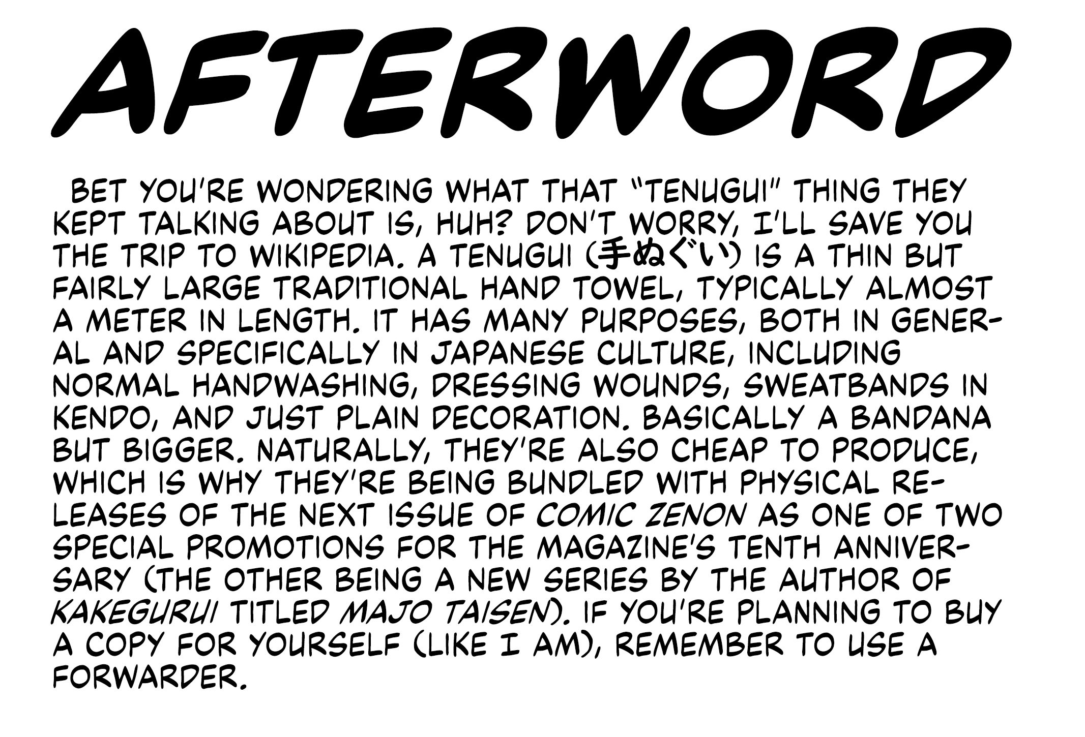 Record Of Ragnarok, Chapter 37.5 image 12